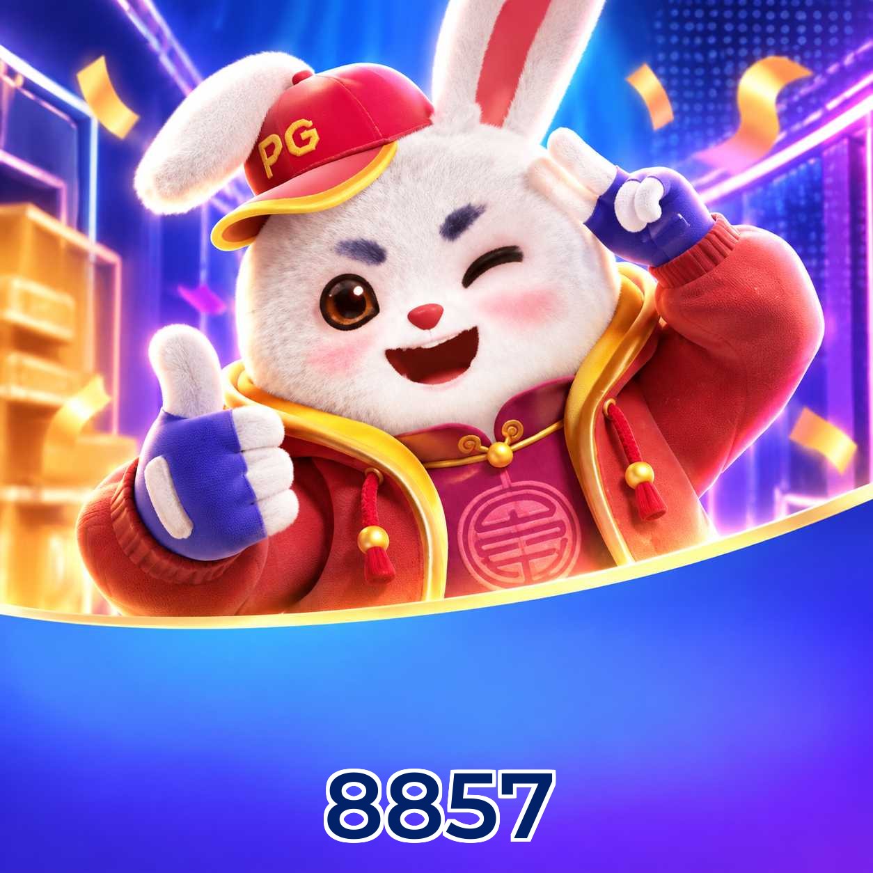 8857 Requirements